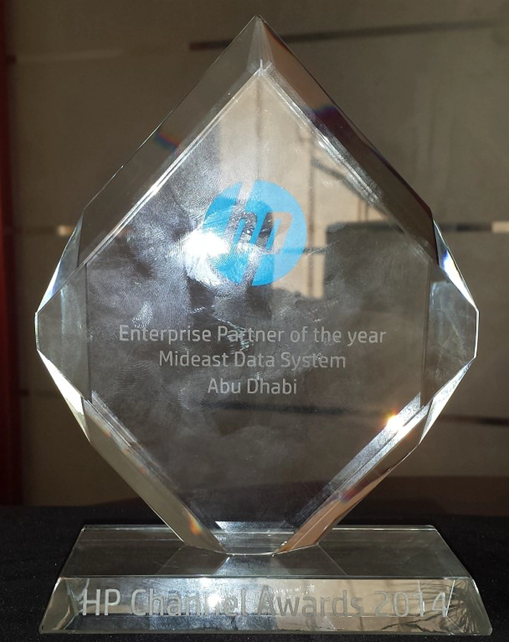 Le prix « Enterprise Partner of the Year » offert par HP fut attribué à MDS Computers