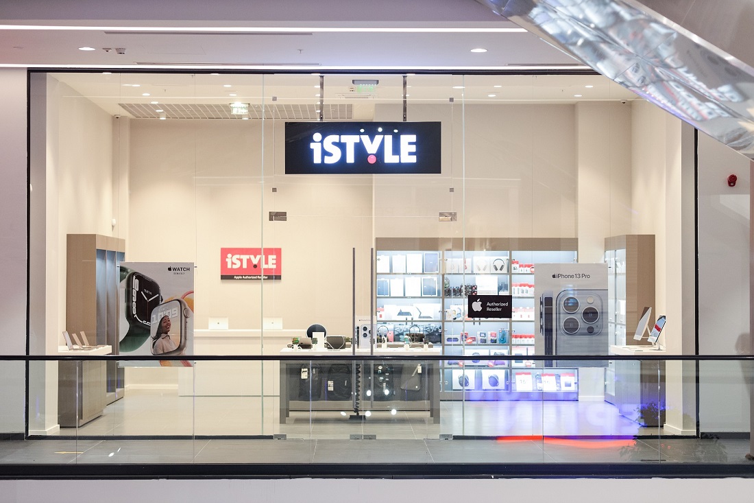 a hi-tech store exterior