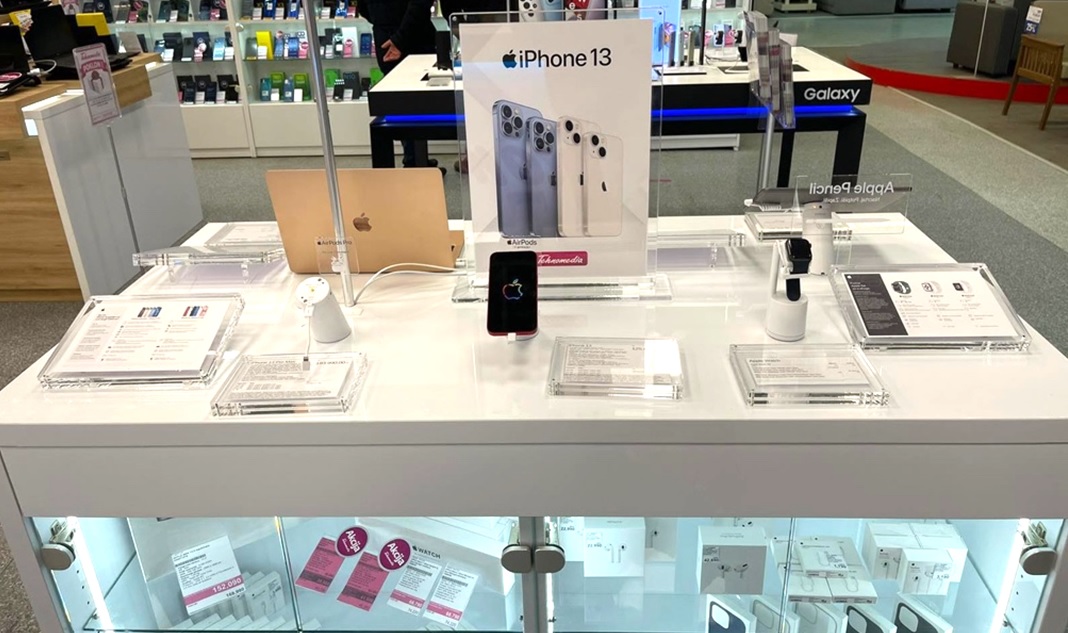 high tech store interior